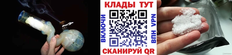 Купить Гашиш  Канабис  Cocaine  Галлюциногенные грибы  Мефедрон  Дубовка