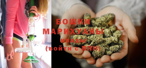 а пвп мука Каменногорск