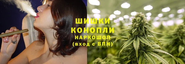 мдма Каменск-Шахтинский