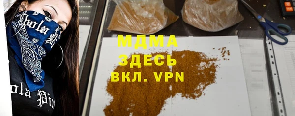 а пвп мука Каменногорск