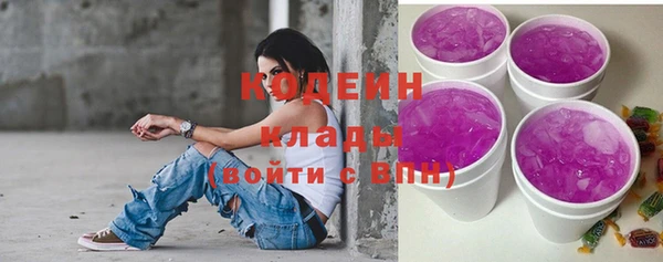 а пвп мука Каменногорск