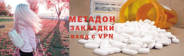 дживик Каменка