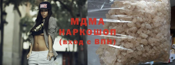 дживик Каменка