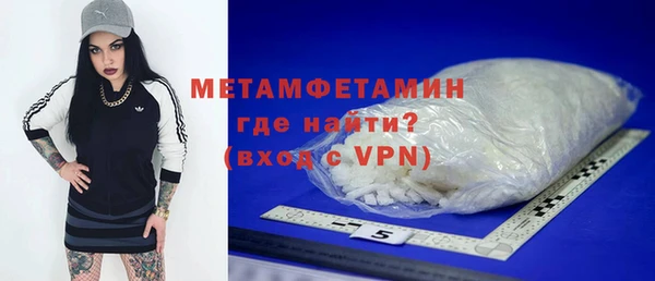 МДПВ Иннополис