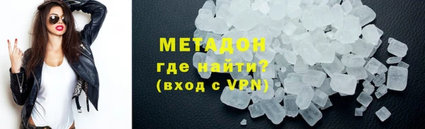 МДПВ Иннополис