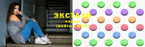 а пвп мука Каменногорск