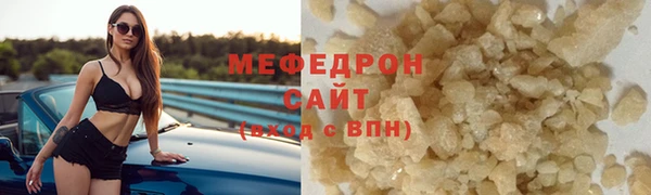 дживик Каменка