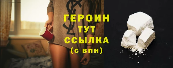 а пвп мука Каменногорск
