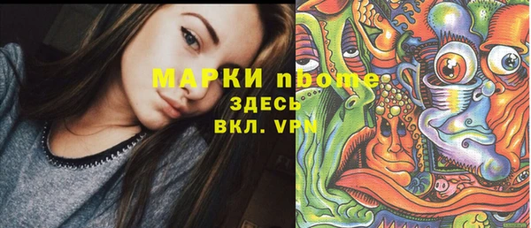 мдма Каменск-Шахтинский