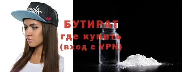 дживик Каменка