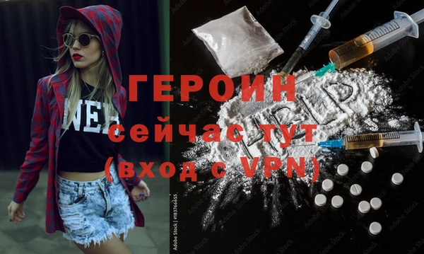 ешки Инта