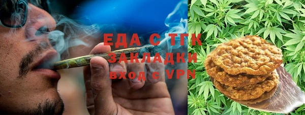 ешки Инта