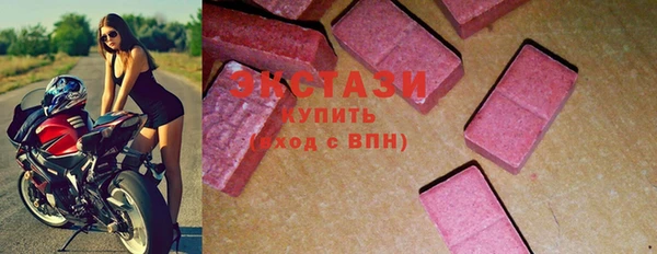 а пвп мука Каменногорск