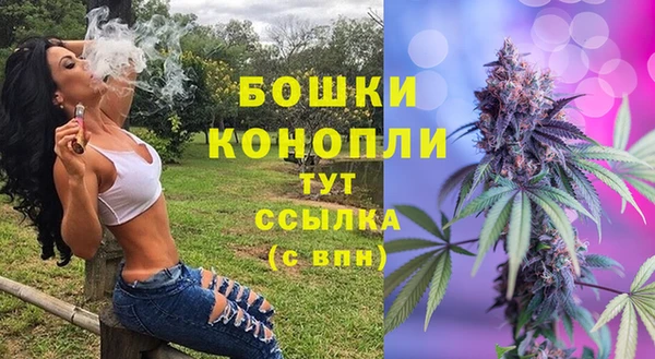 мдма Каменск-Шахтинский