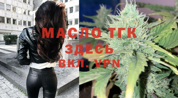 МДПВ Иннополис