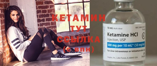МДПВ Иннополис