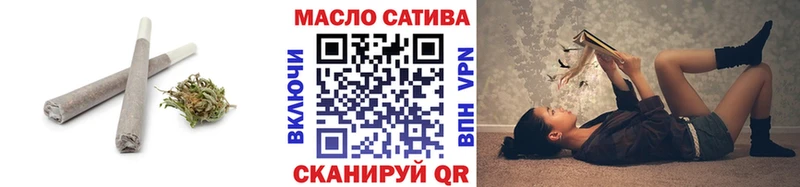 Дистиллят ТГК концентрат Дубовка